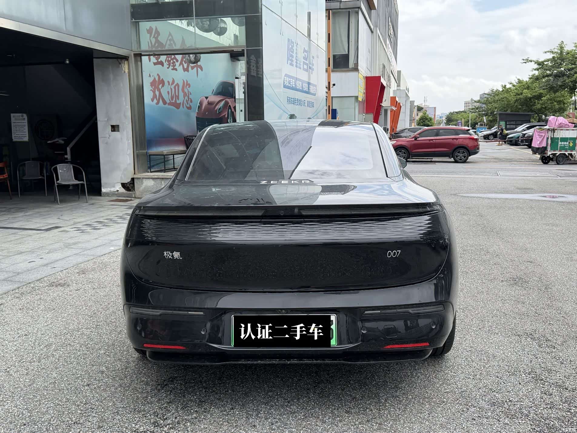 Zeekr 007, 2024 8