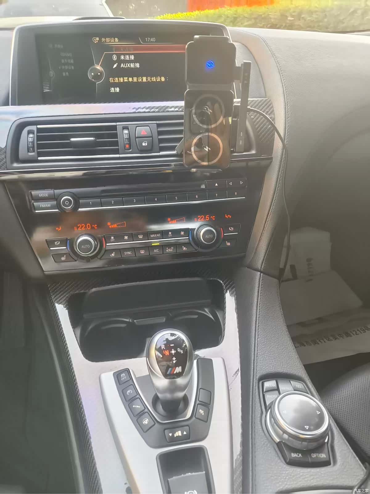 BMW M6, 2016 6
