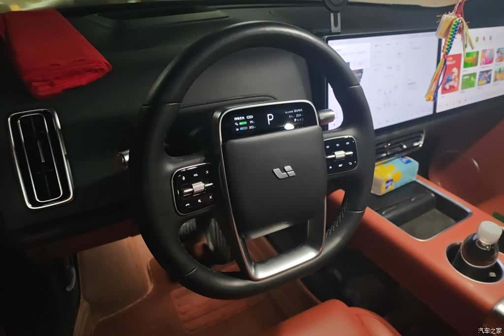 Li Auto L8, 2022 15
