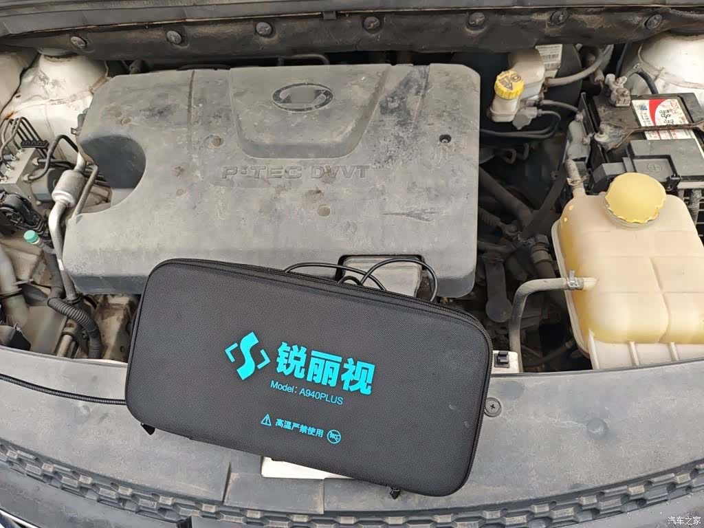 Wuling 730, 2017 17