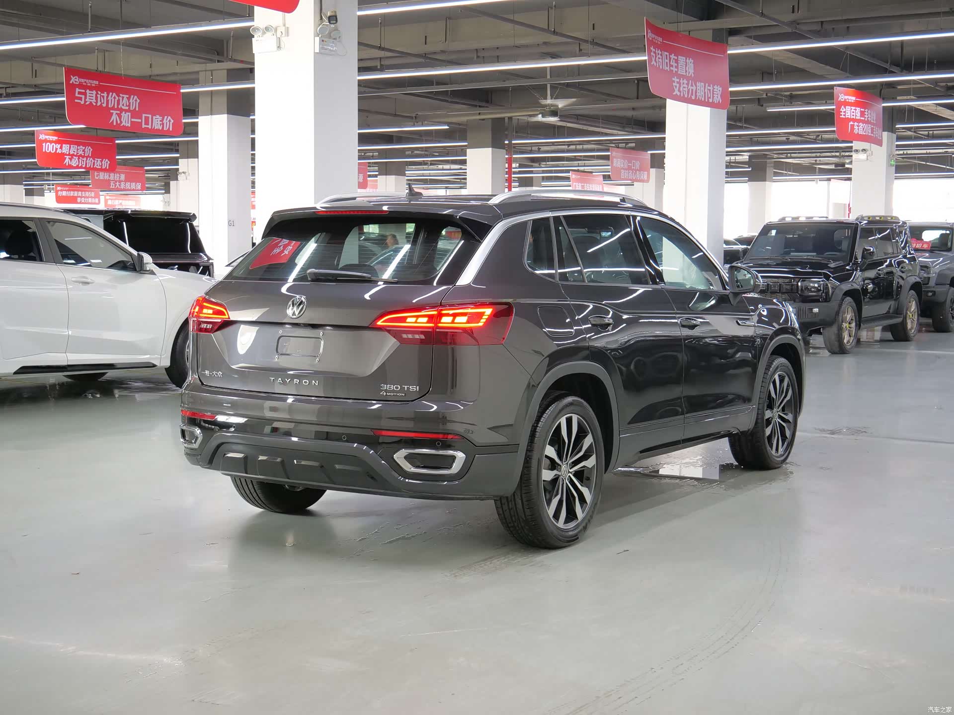 Volkswagen Tayron, 2021 7