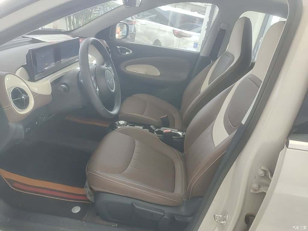 Wuling Bingo, 2024 15
