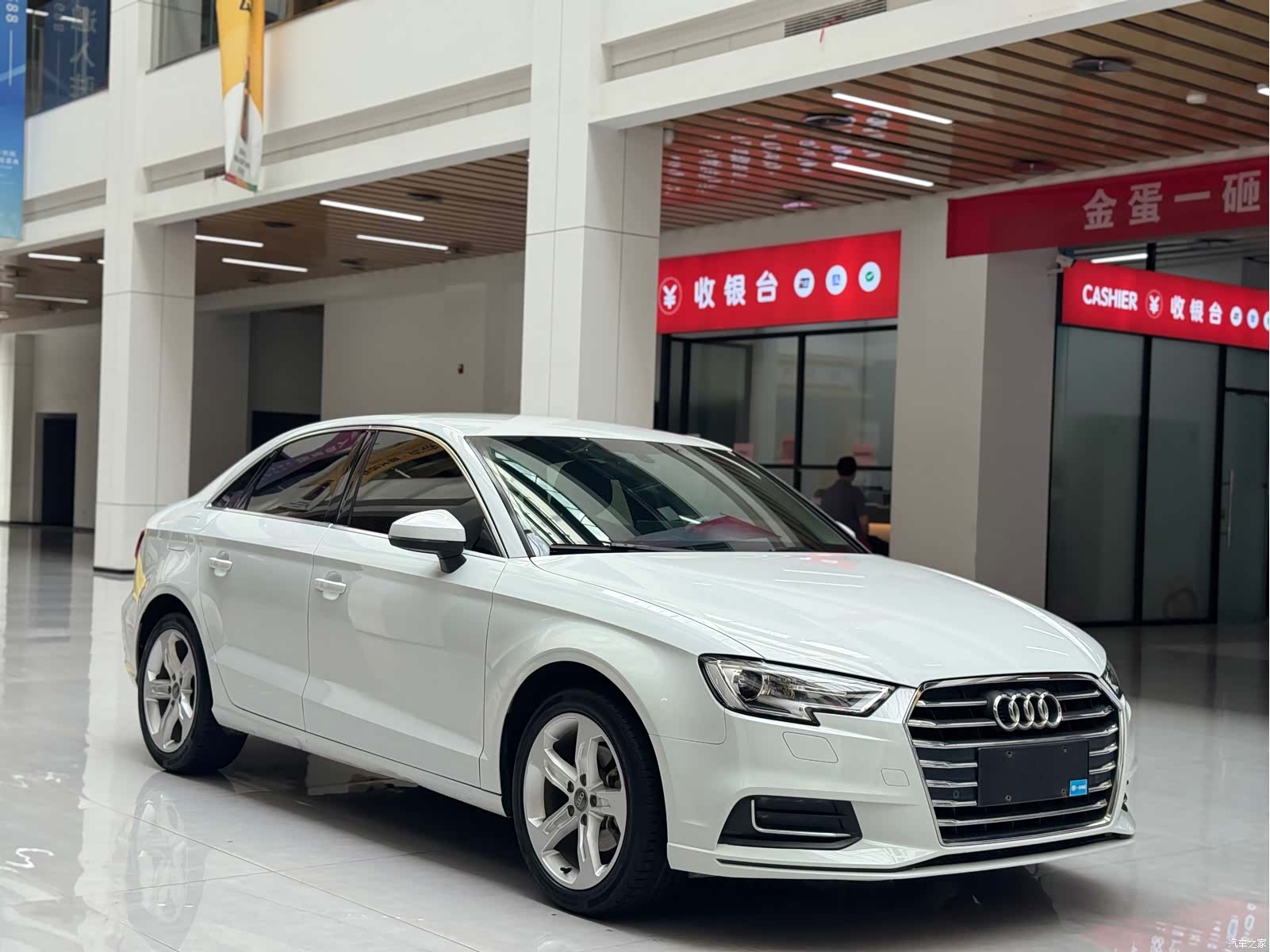 Audi A3, 2020 2