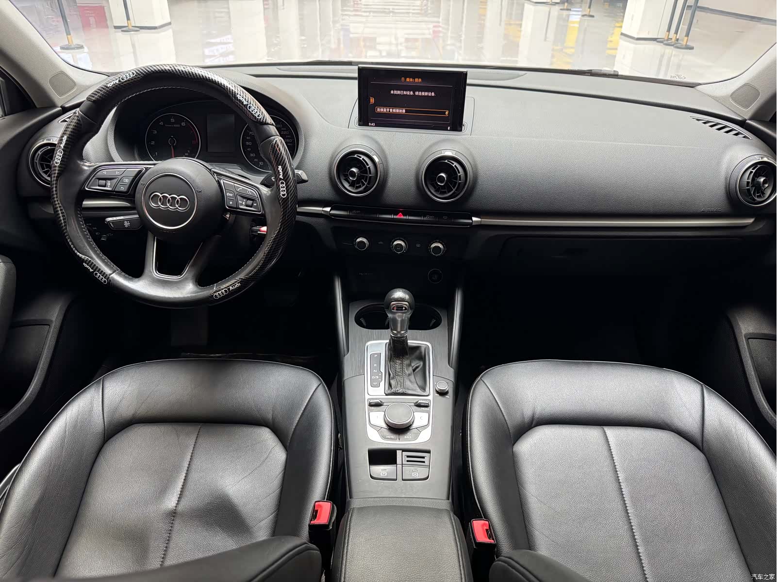 Audi A3, 2020 13