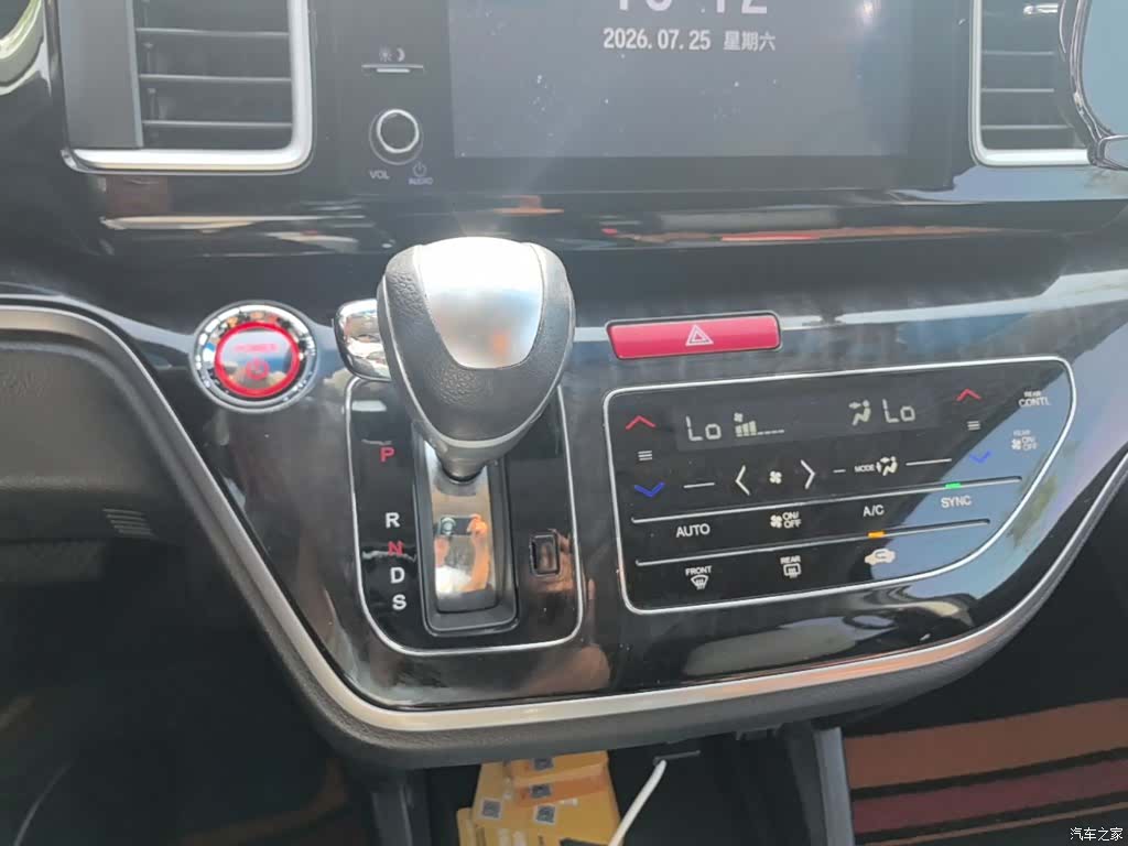 Honda Elysion, 2026 14
