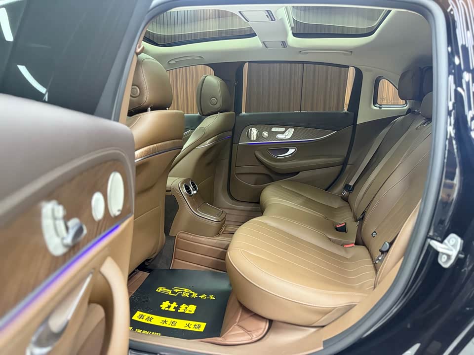 Mercedes-Benz E-class Mercedes-Benz E-class
