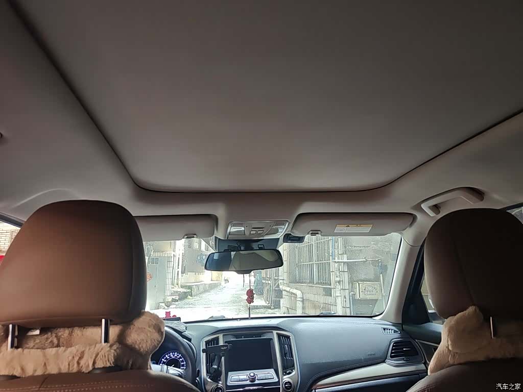 Changan CS95, 2017 9