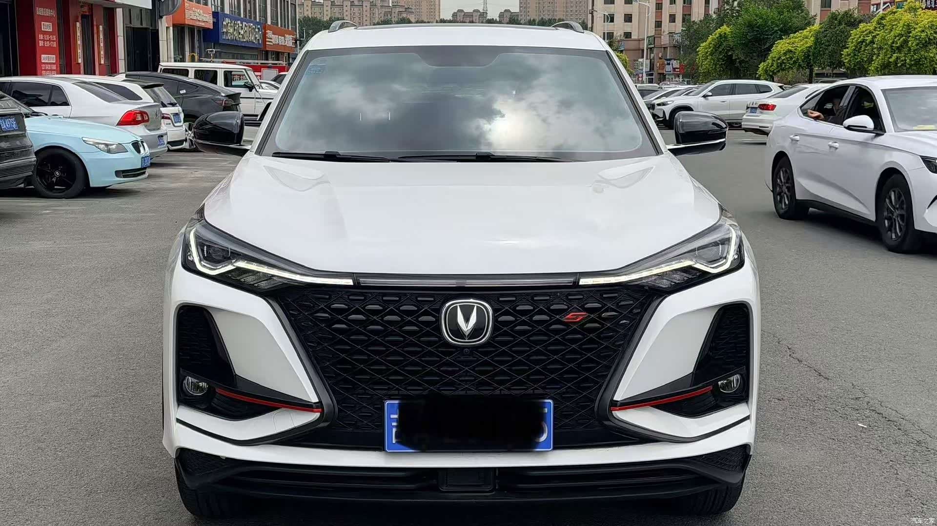 Changan CS75, 2020 2