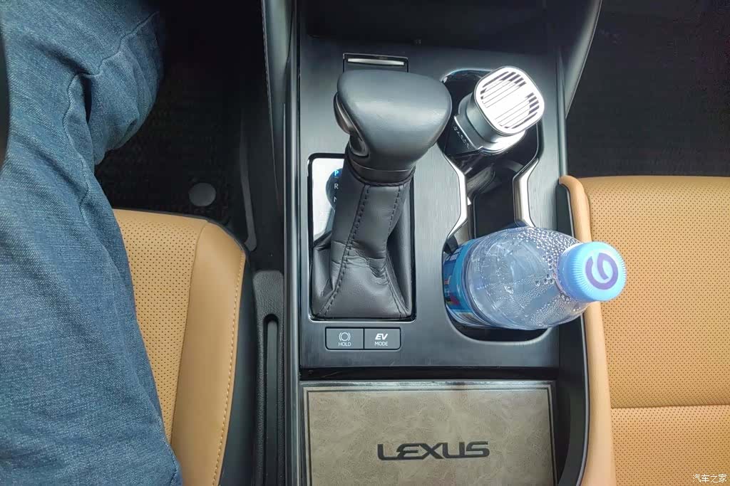 Lexus ES, 2023 16