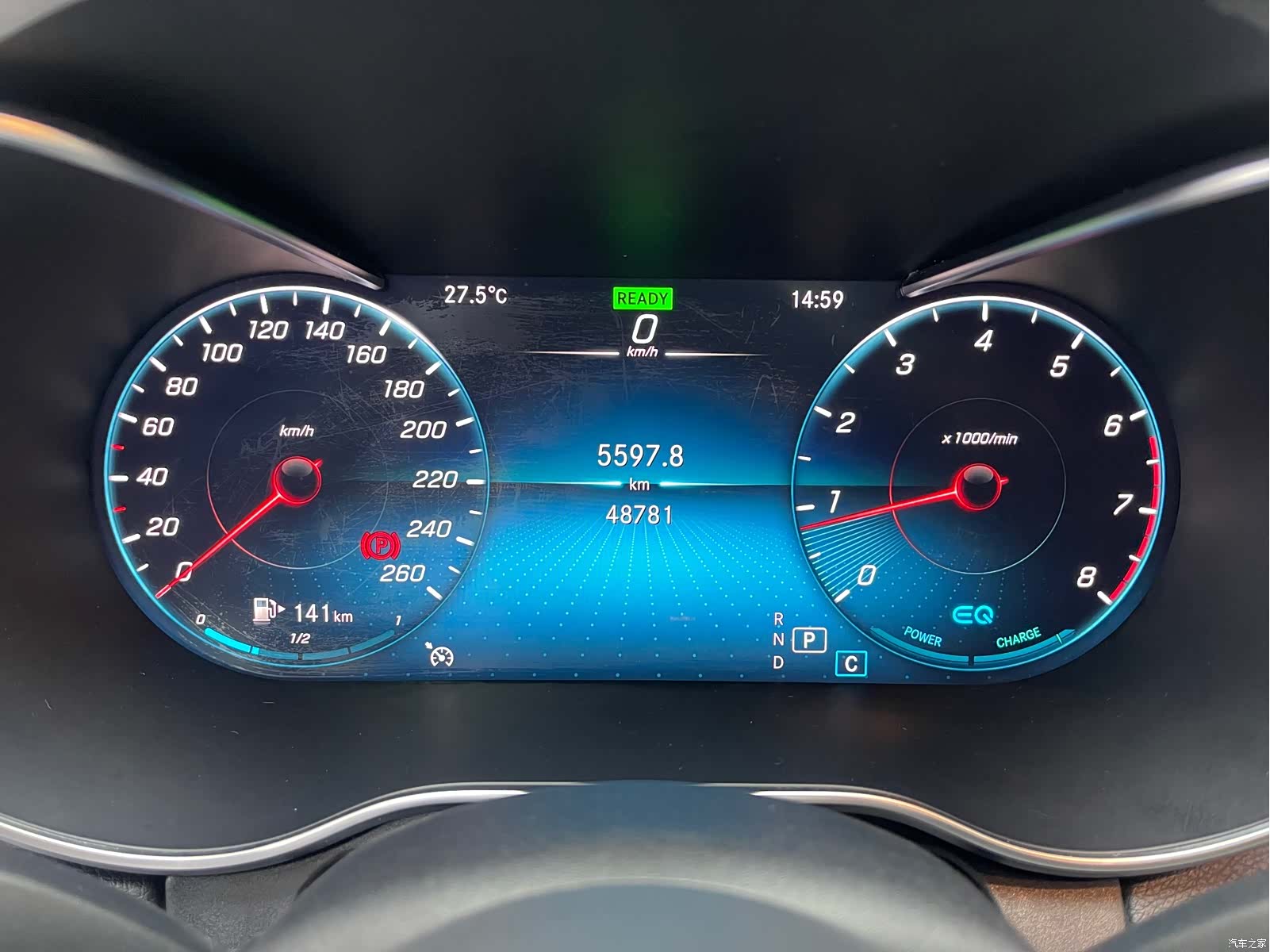 Mercedes-Benz C-Class, 2020 11