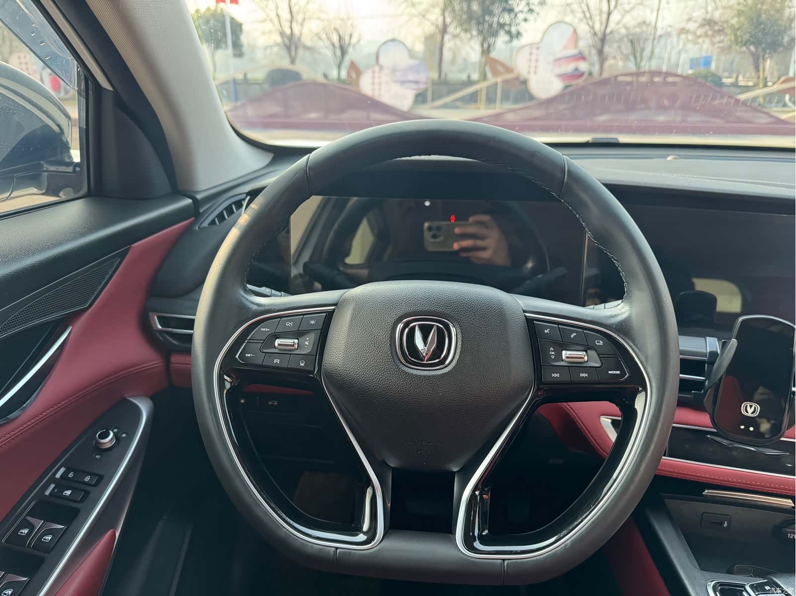 Changan CS75, 2020 16