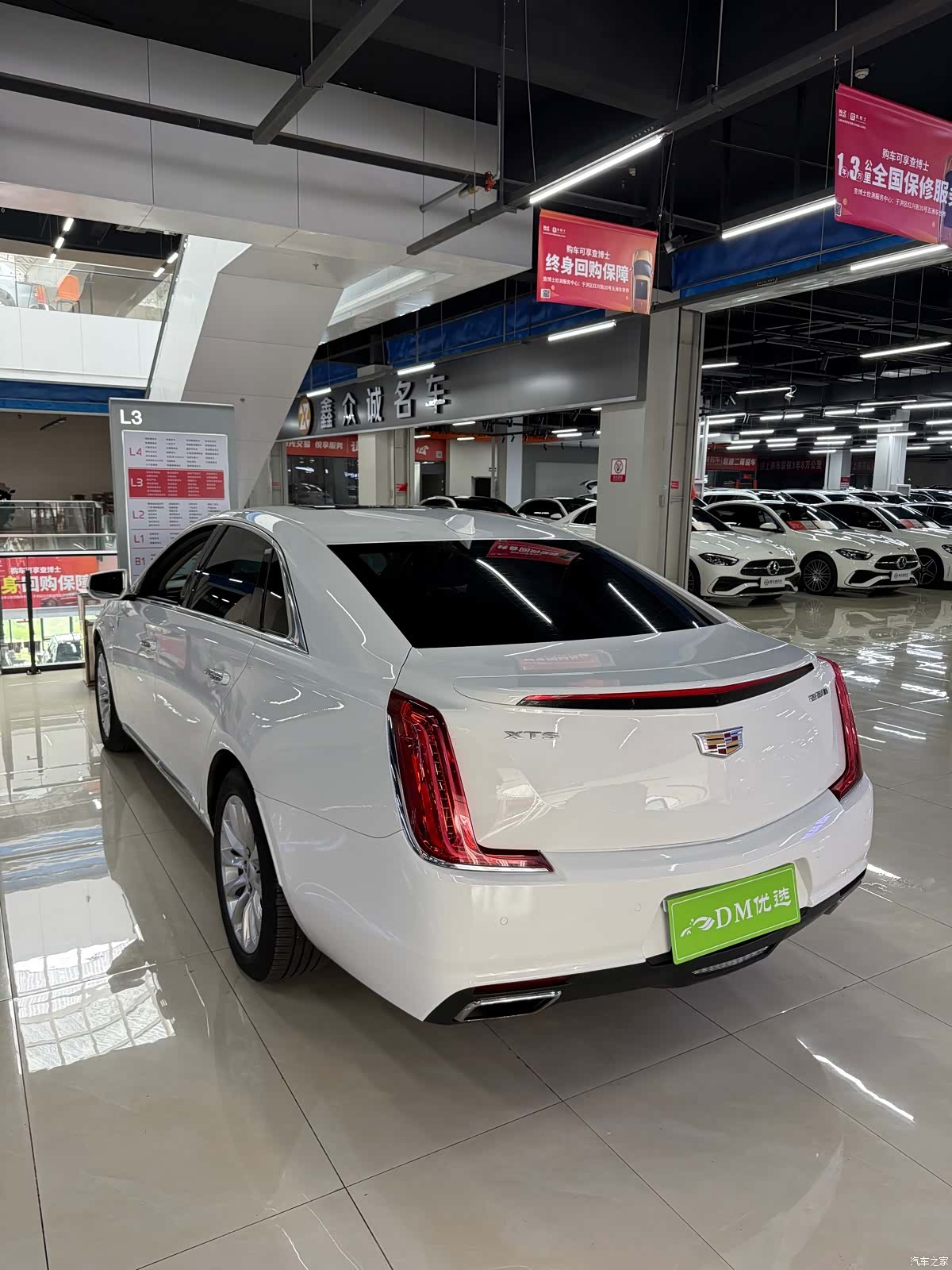 Cadillac XTS, 2019 7