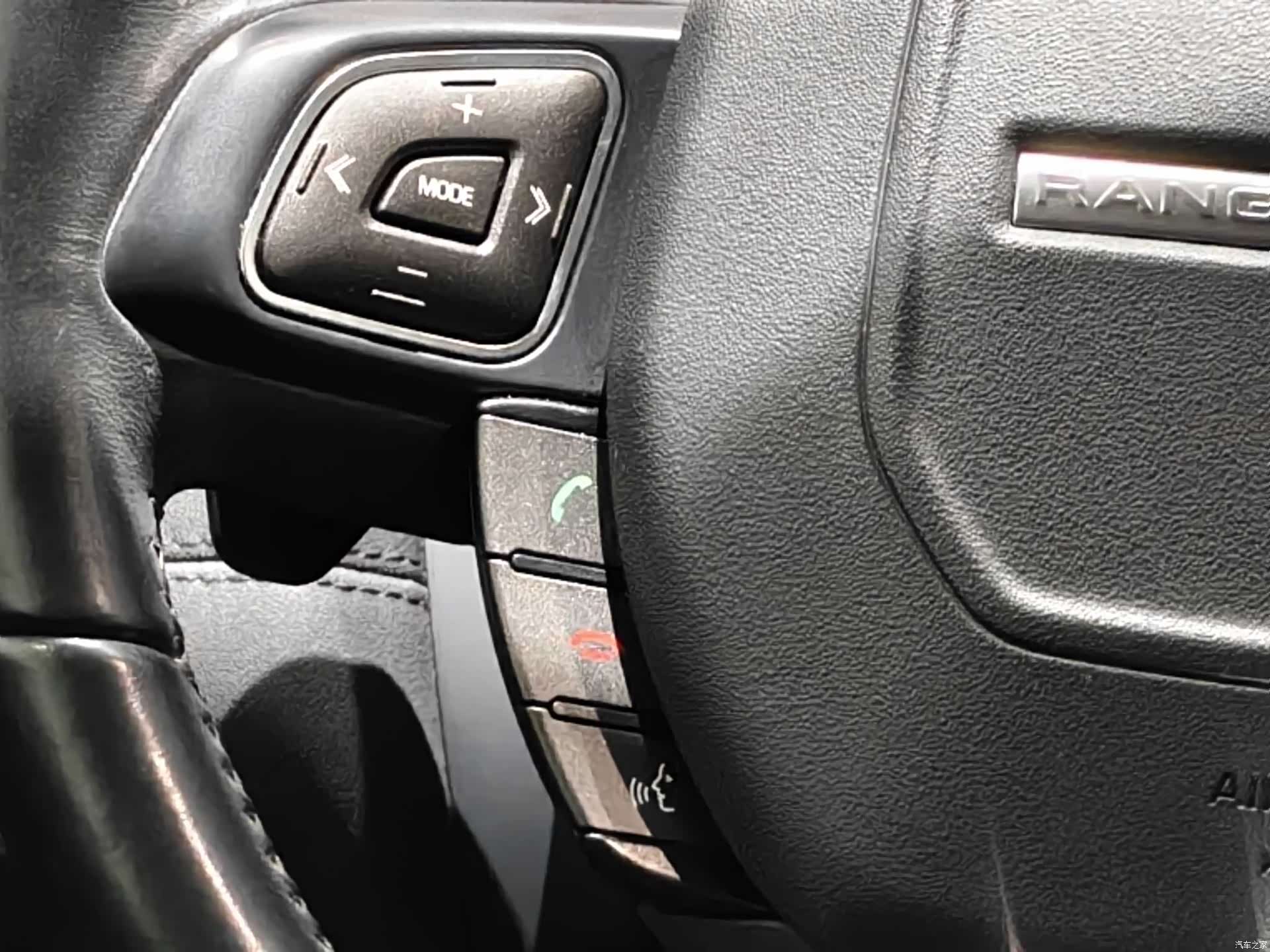 Land Rover Range Rover, 2015 24