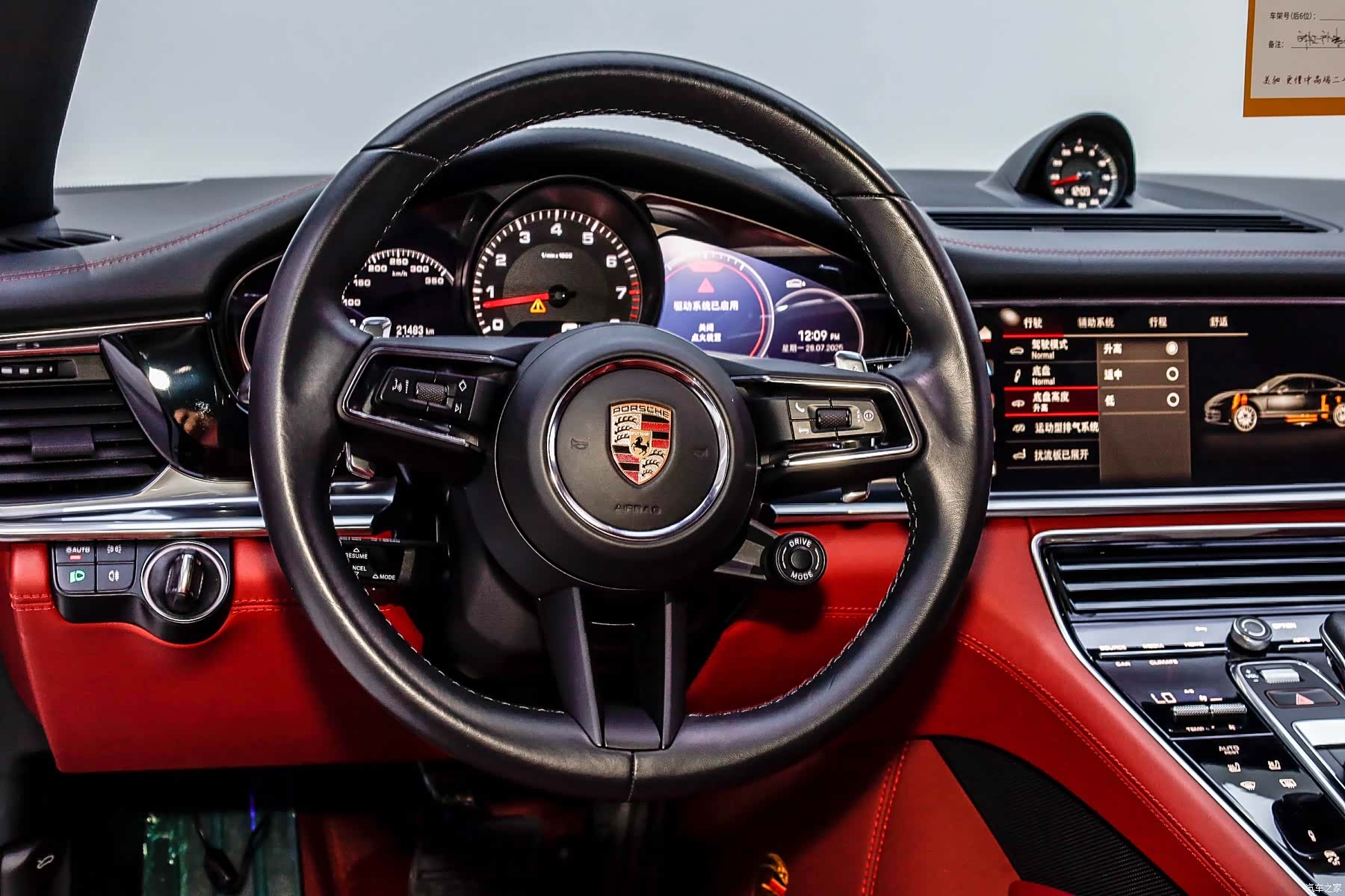 Porsche Panamera, 2023 21