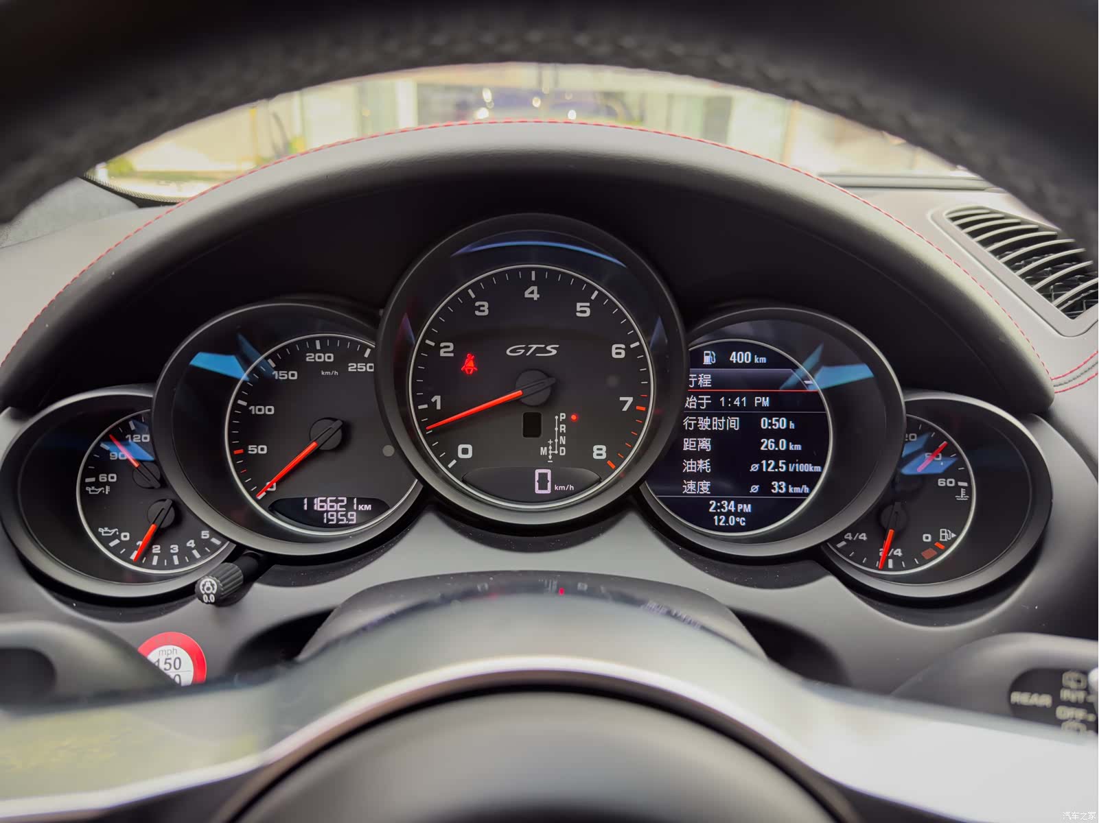 Porsche Cayenne, 2016 16