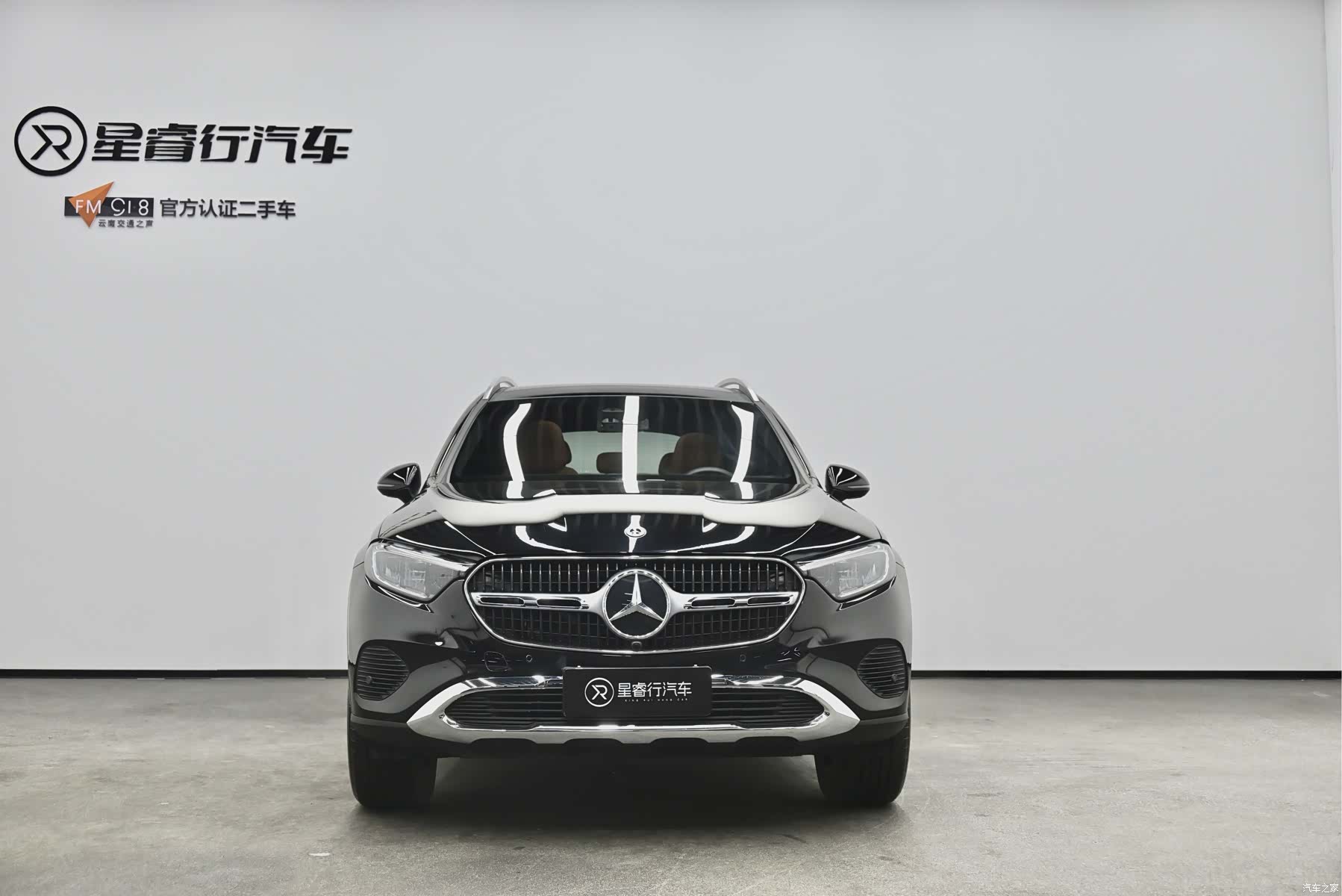 Mercedes-Benz GLC, 2024 2