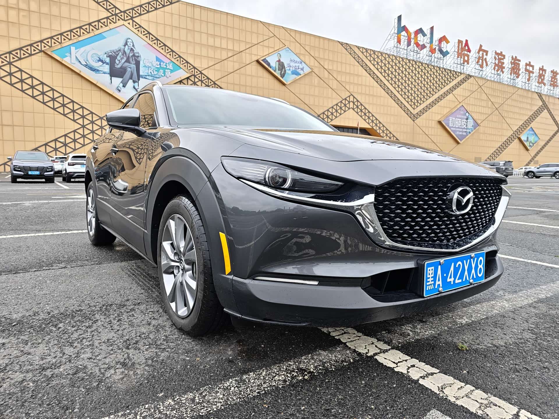 Mazda CX-30, 2022 3