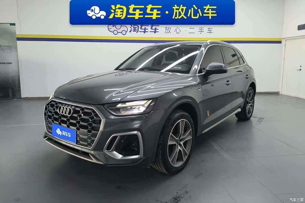 Audi Q5L, 2022 1