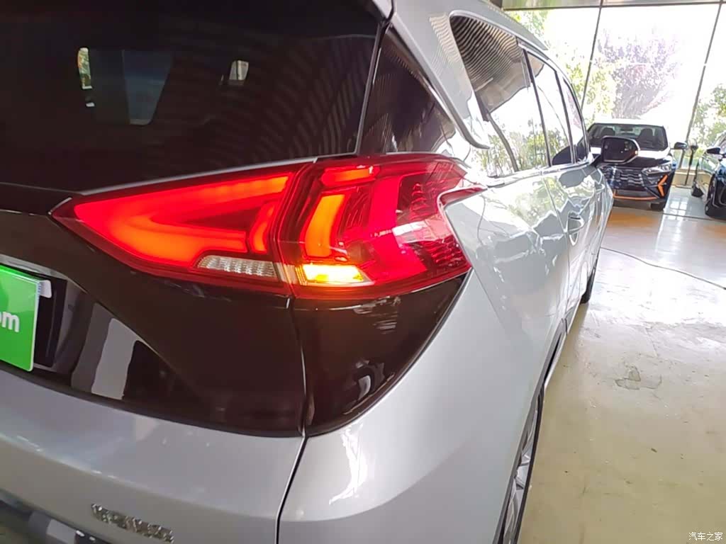 Haima 7X, 2021 8