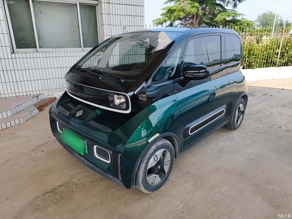 Wuling Yuan, 2024 2