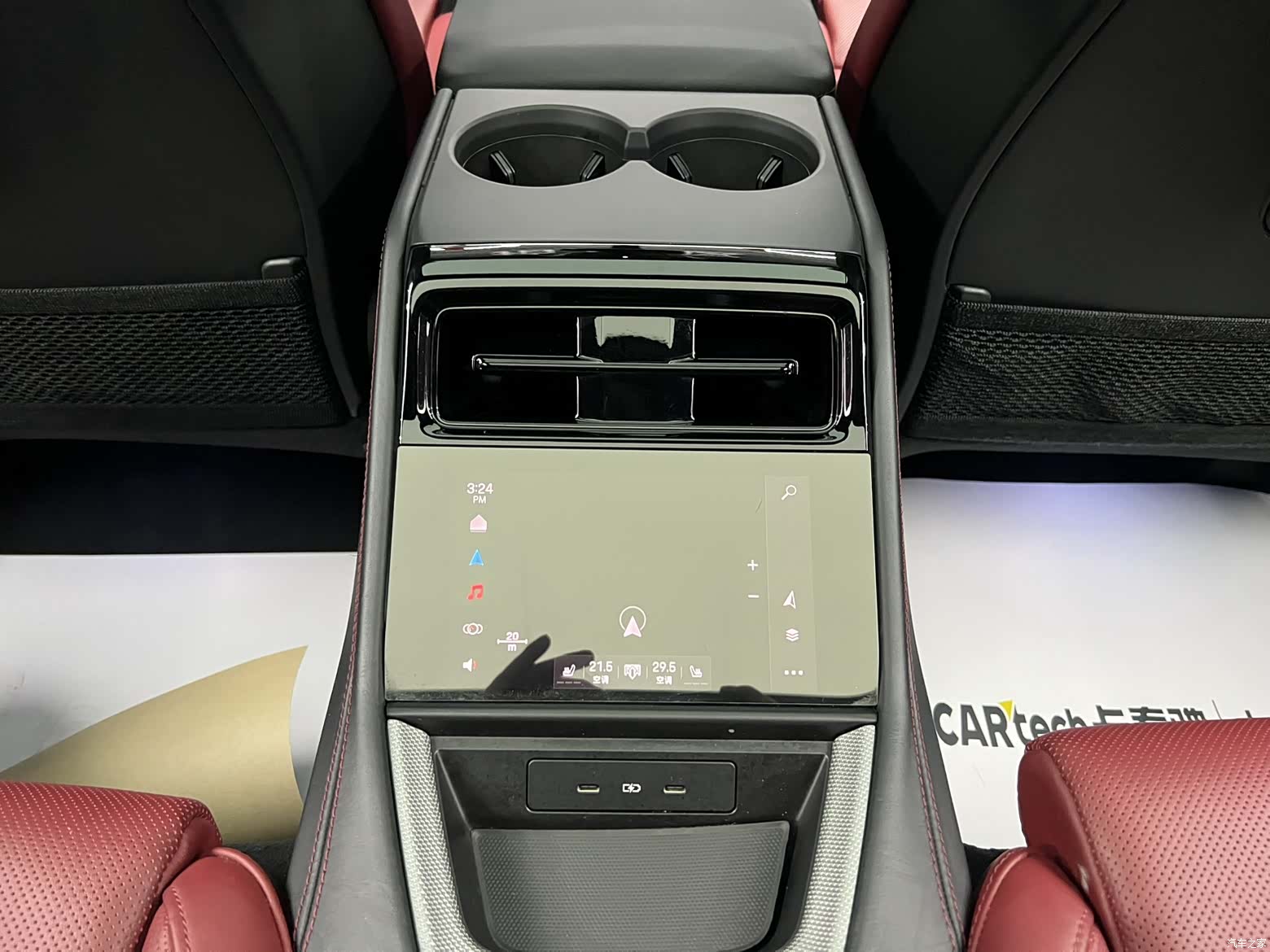 Porsche Panamera, 2024 15