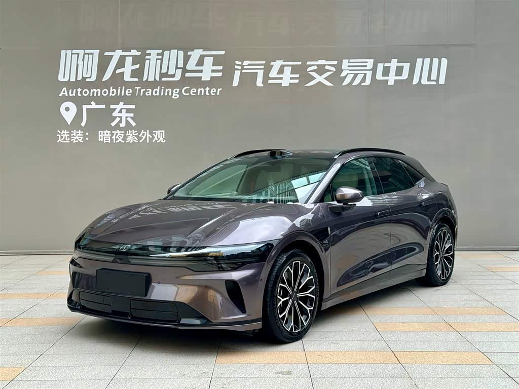 Zeekr 007GT