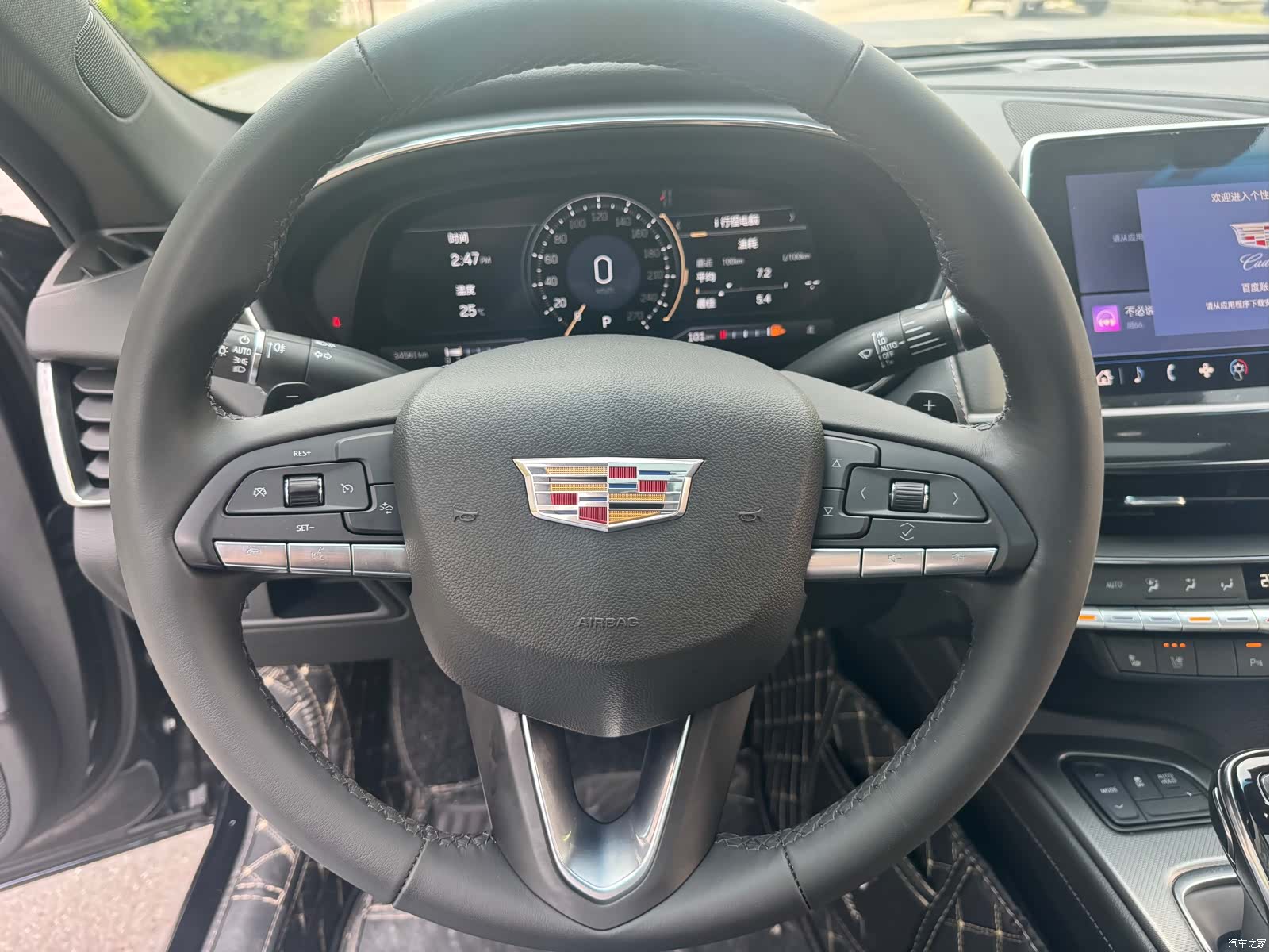 Cadillac CT5, 2023 12