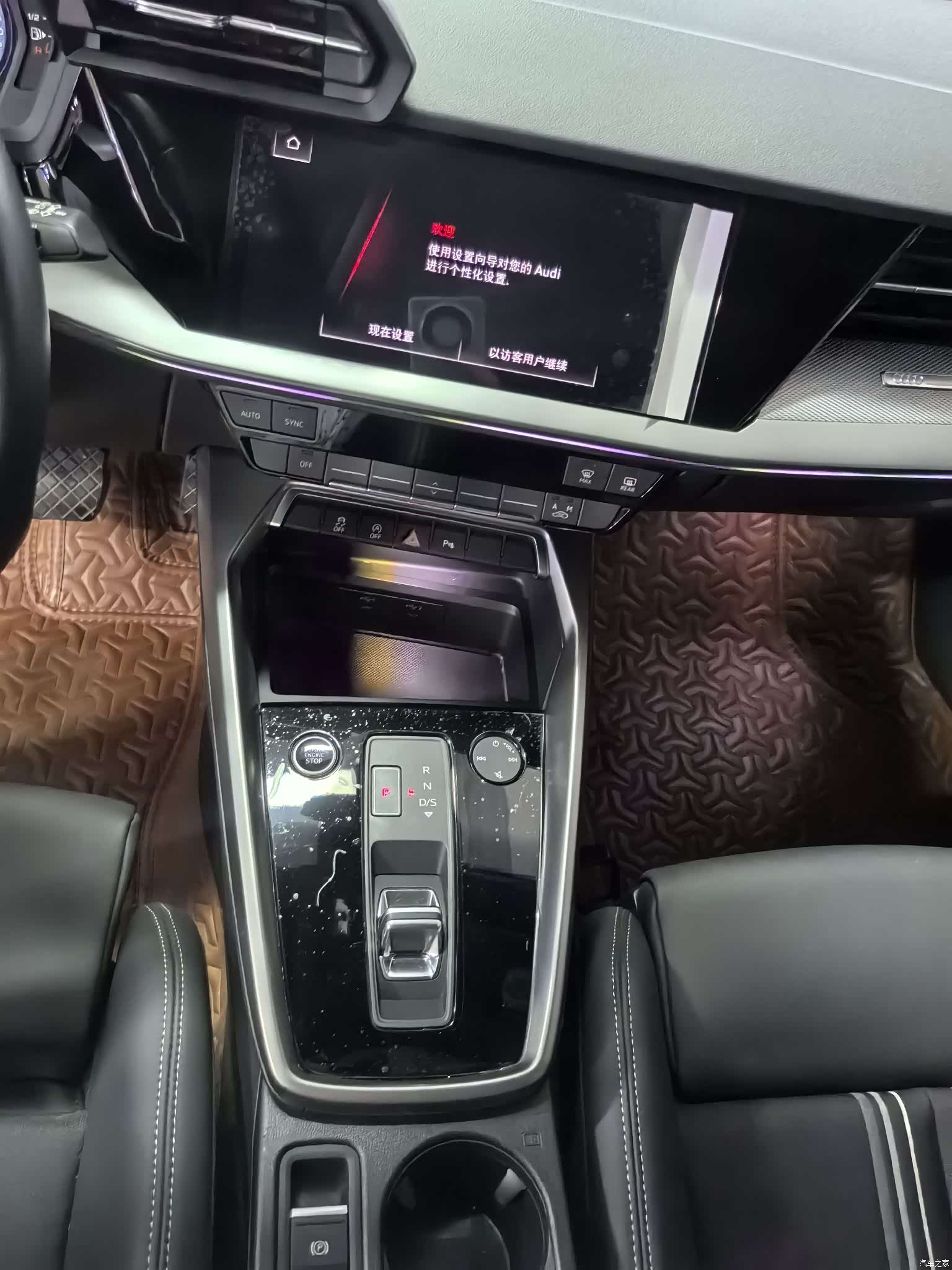 Audi A3, 2024 11