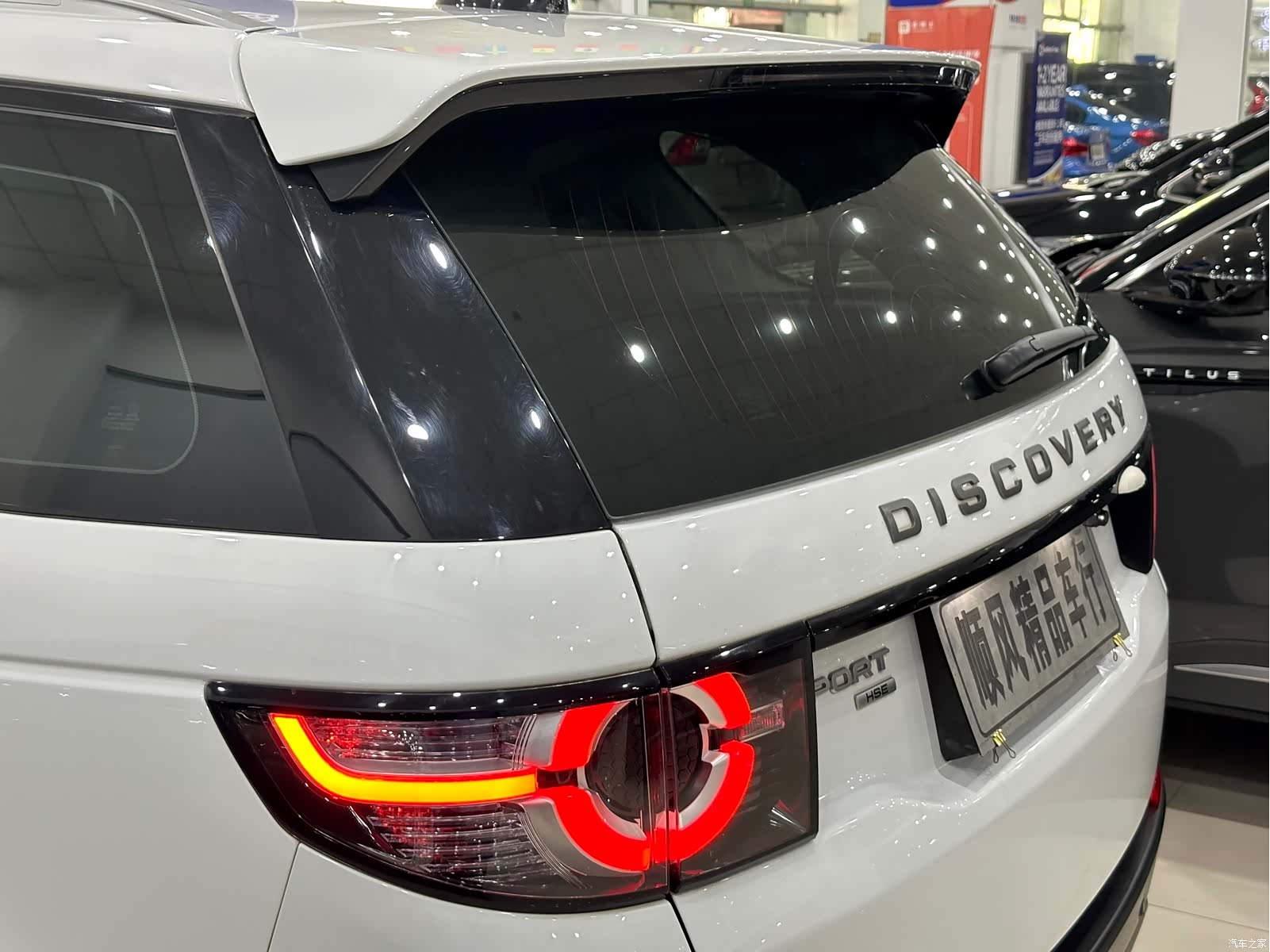 Land Rover Discovery, 2018 24