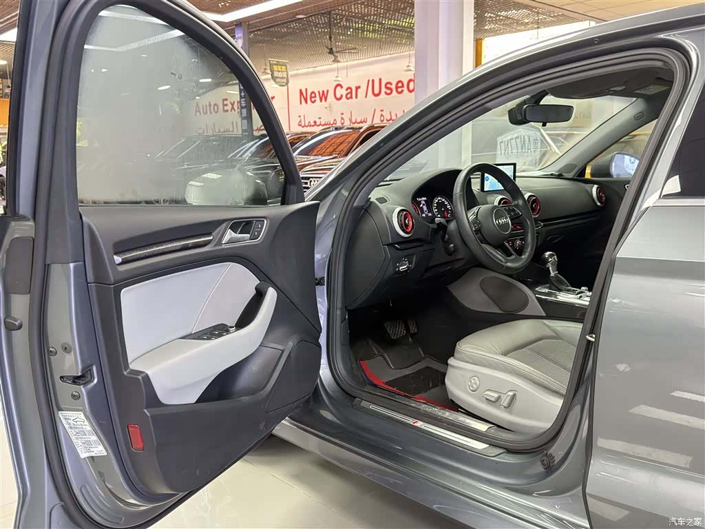 Audi A3, 2020 15