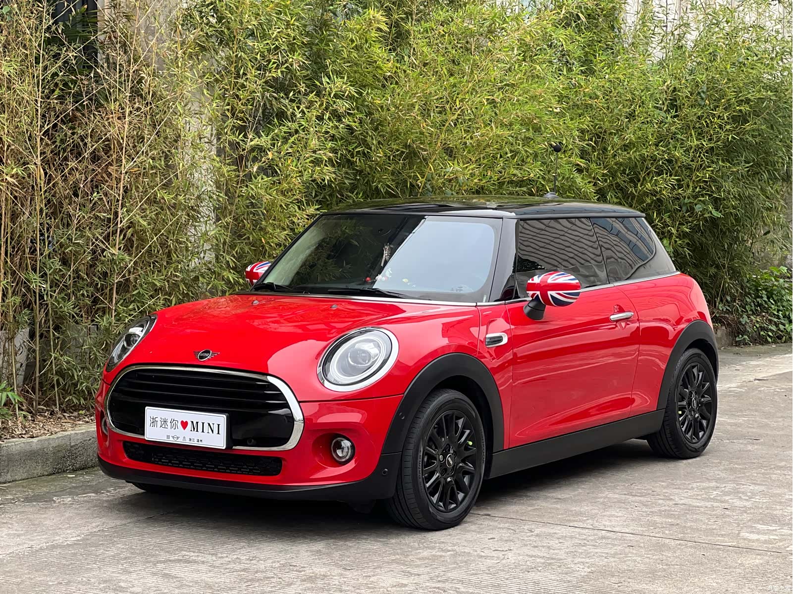 Mini Cooper, 2021 1