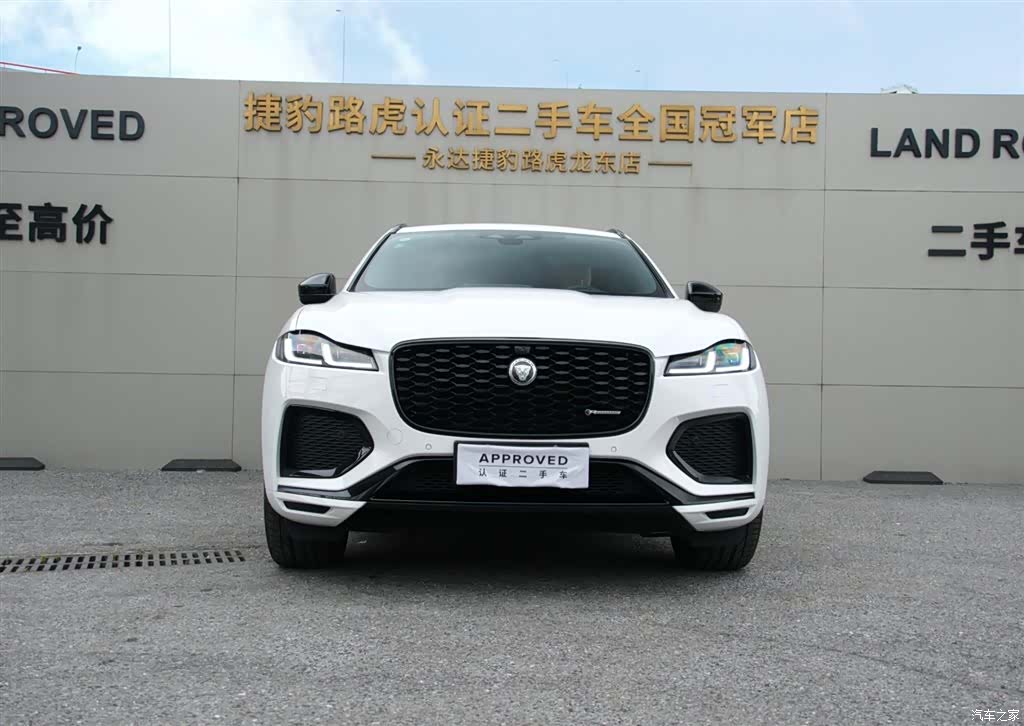 Jaguar F-PACE, 2025 2