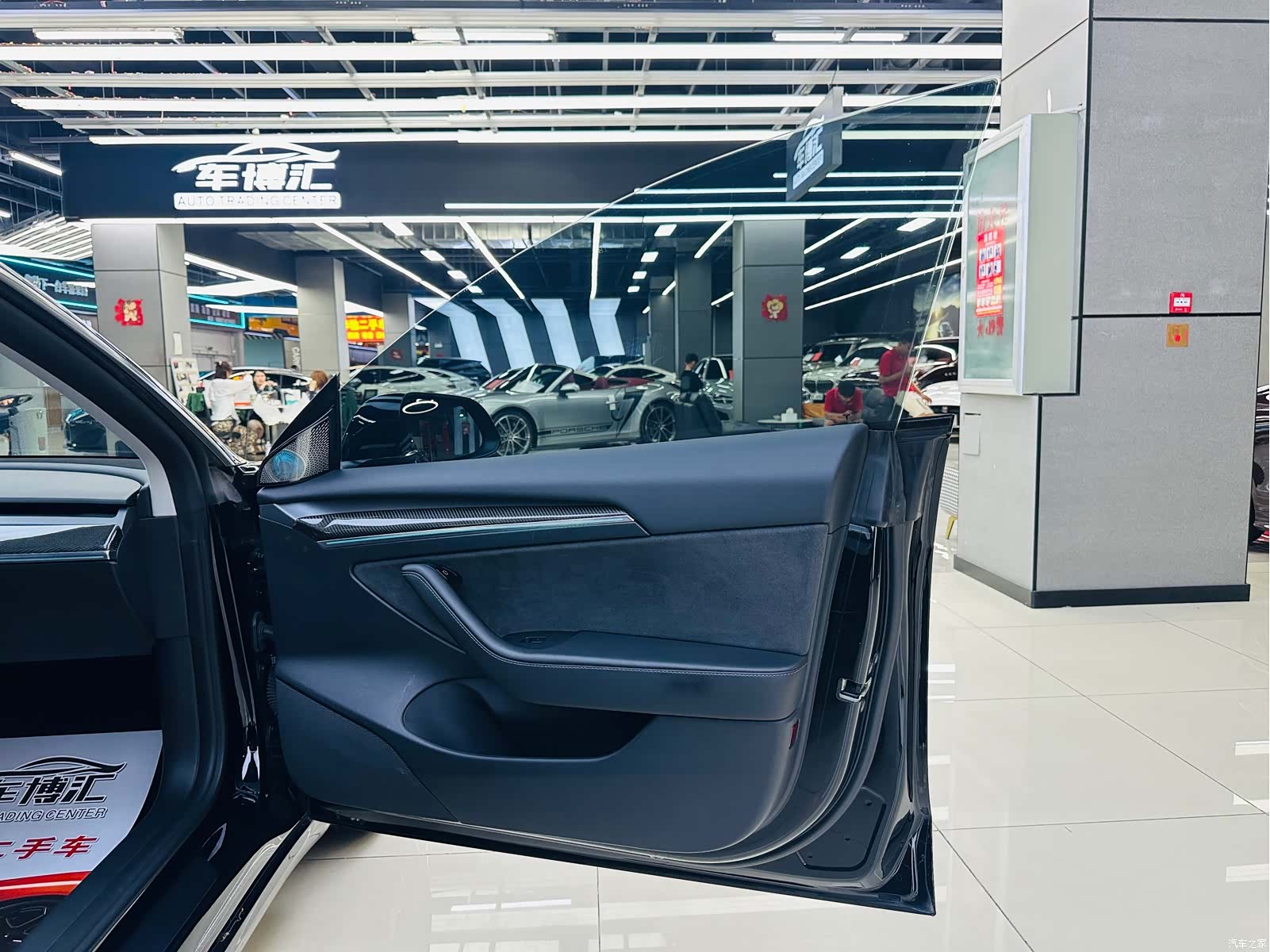 Tesla Model 3, 2021 18
