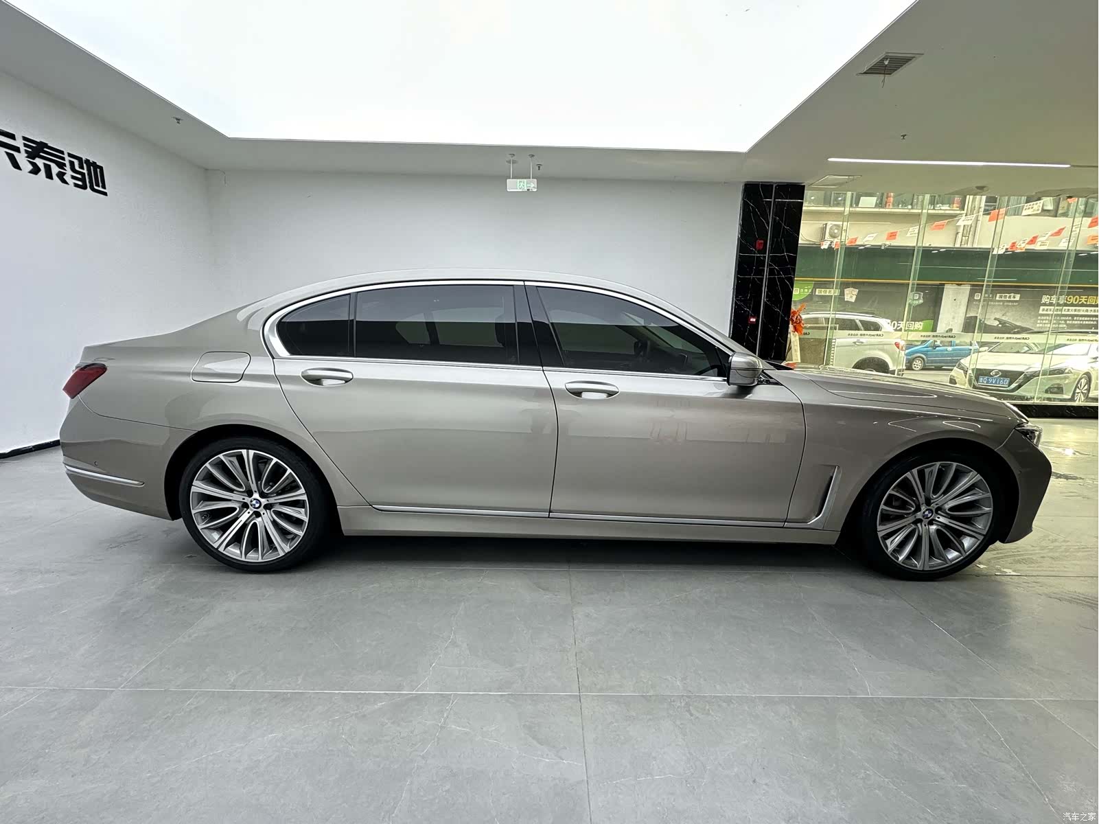 BMW 7 Series, 2022 6