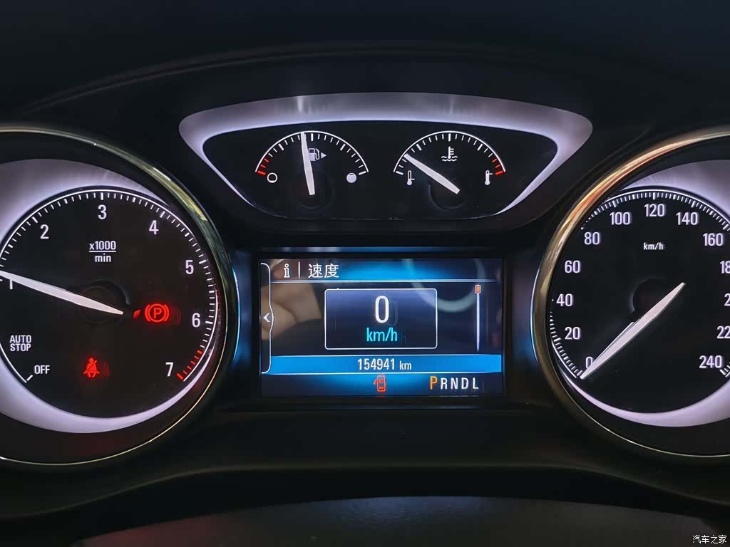 Buick Envision Plus, 2018 12