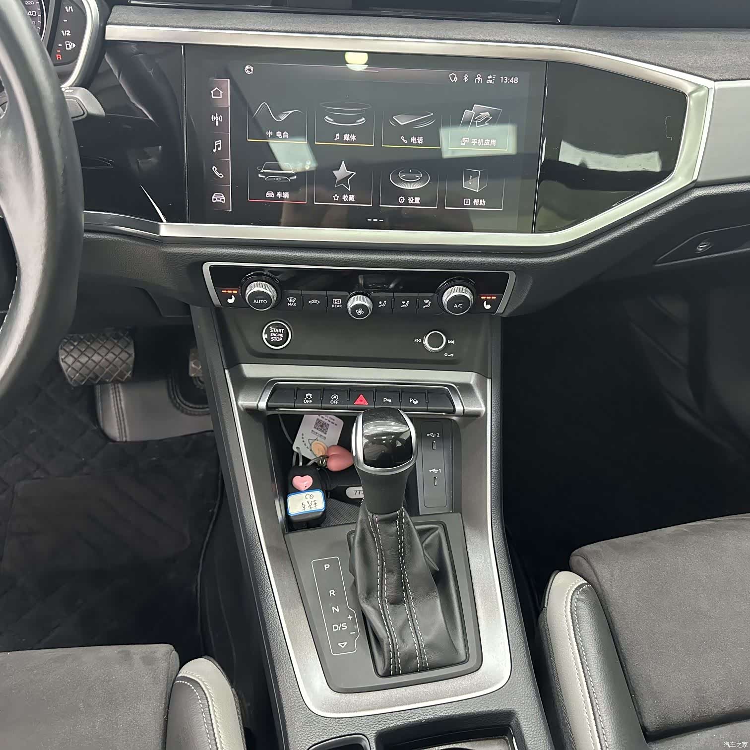 Audi Q3, 2023 14