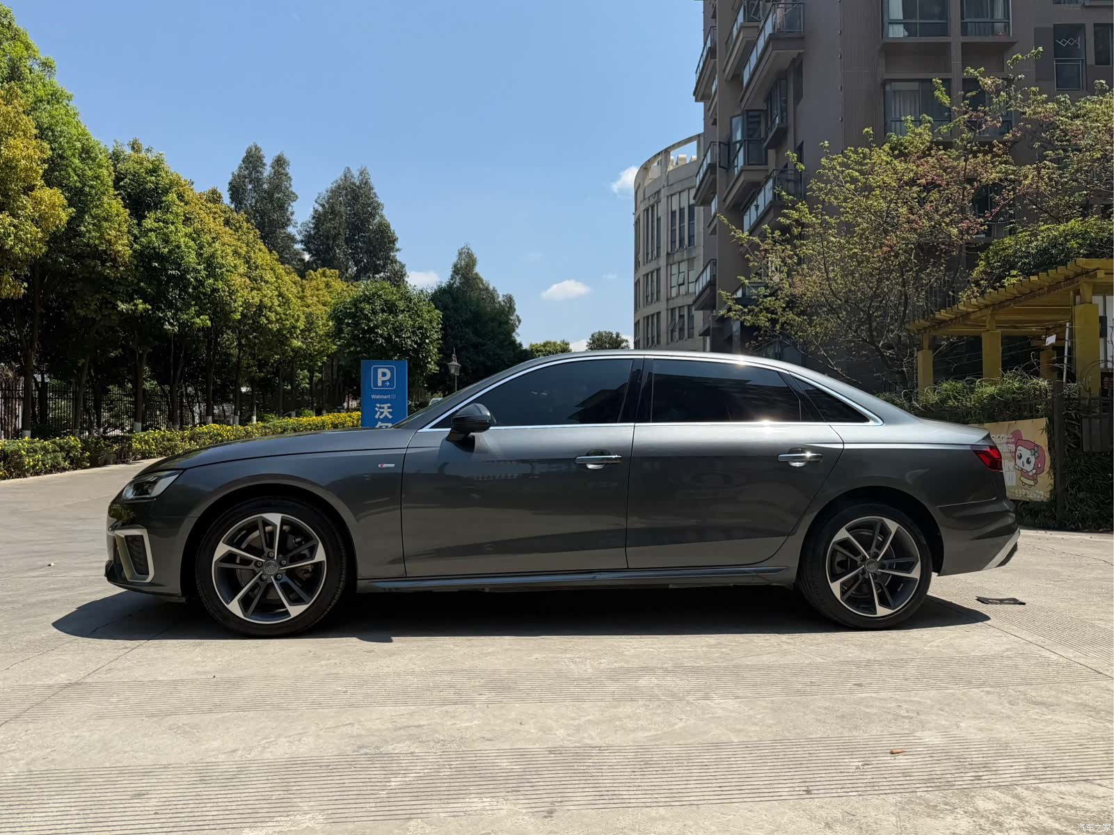 Audi A4L, 2021 4