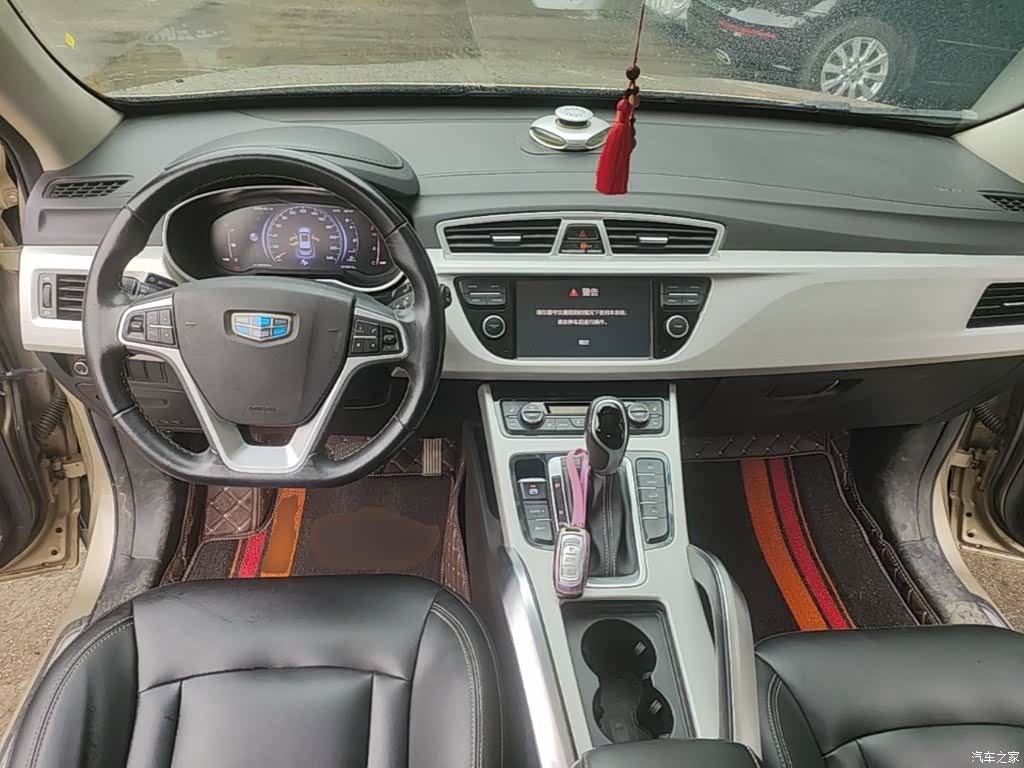 Geely Boyue, 2018 10