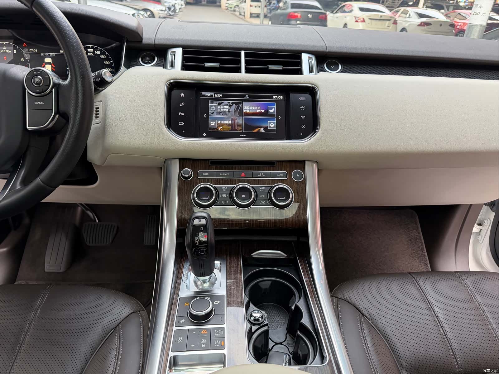 Land Rover Range Rover, 2016 19