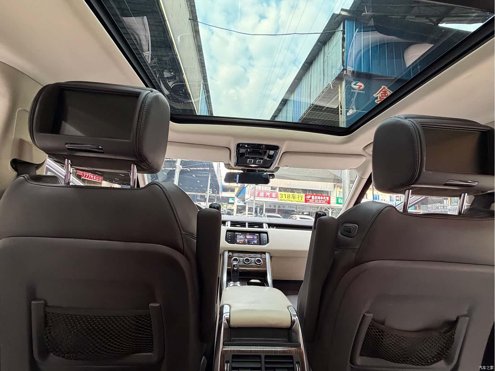Land Rover Range Rover, 2016 23