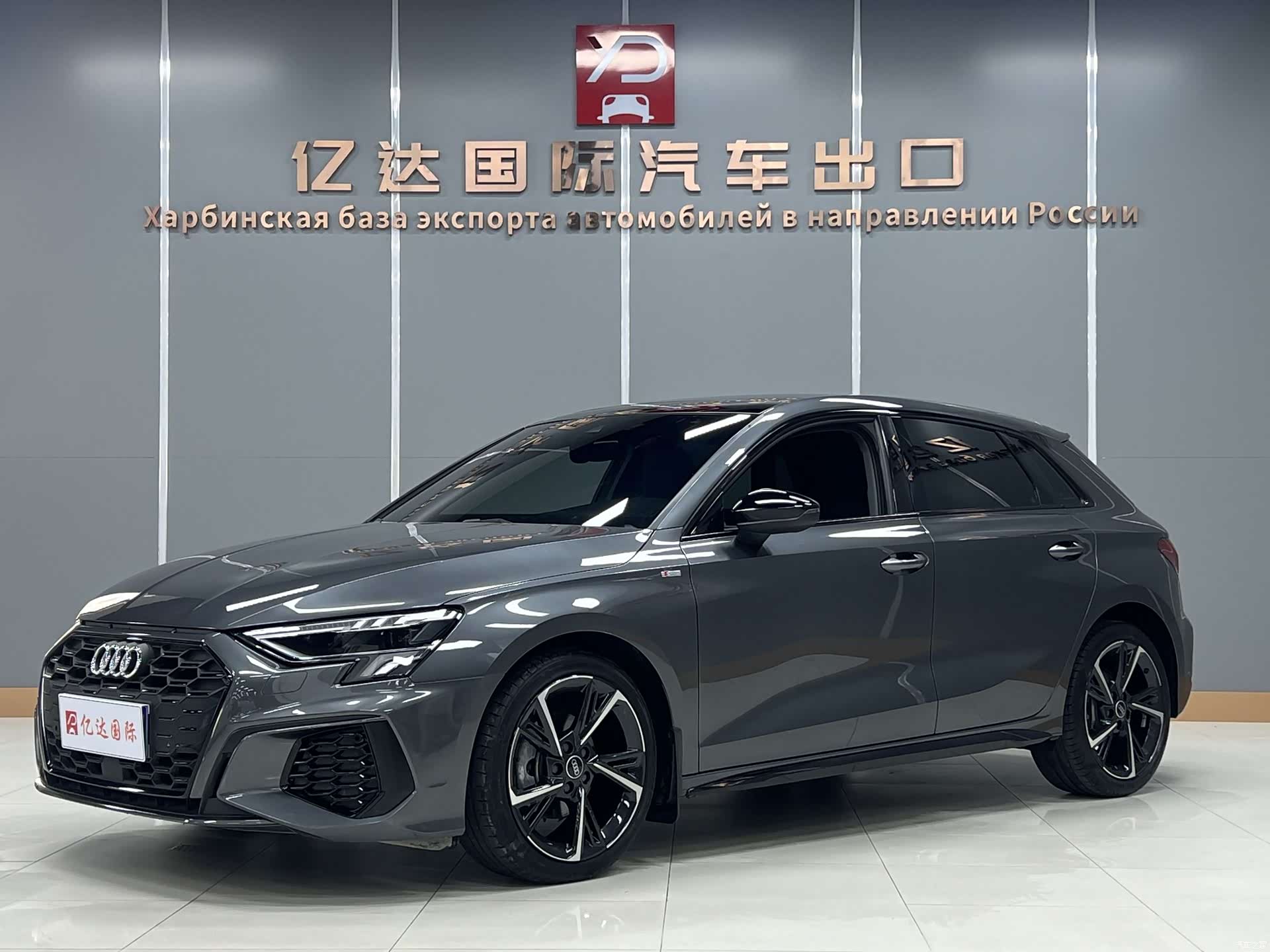 Audi A3, 2022 1
