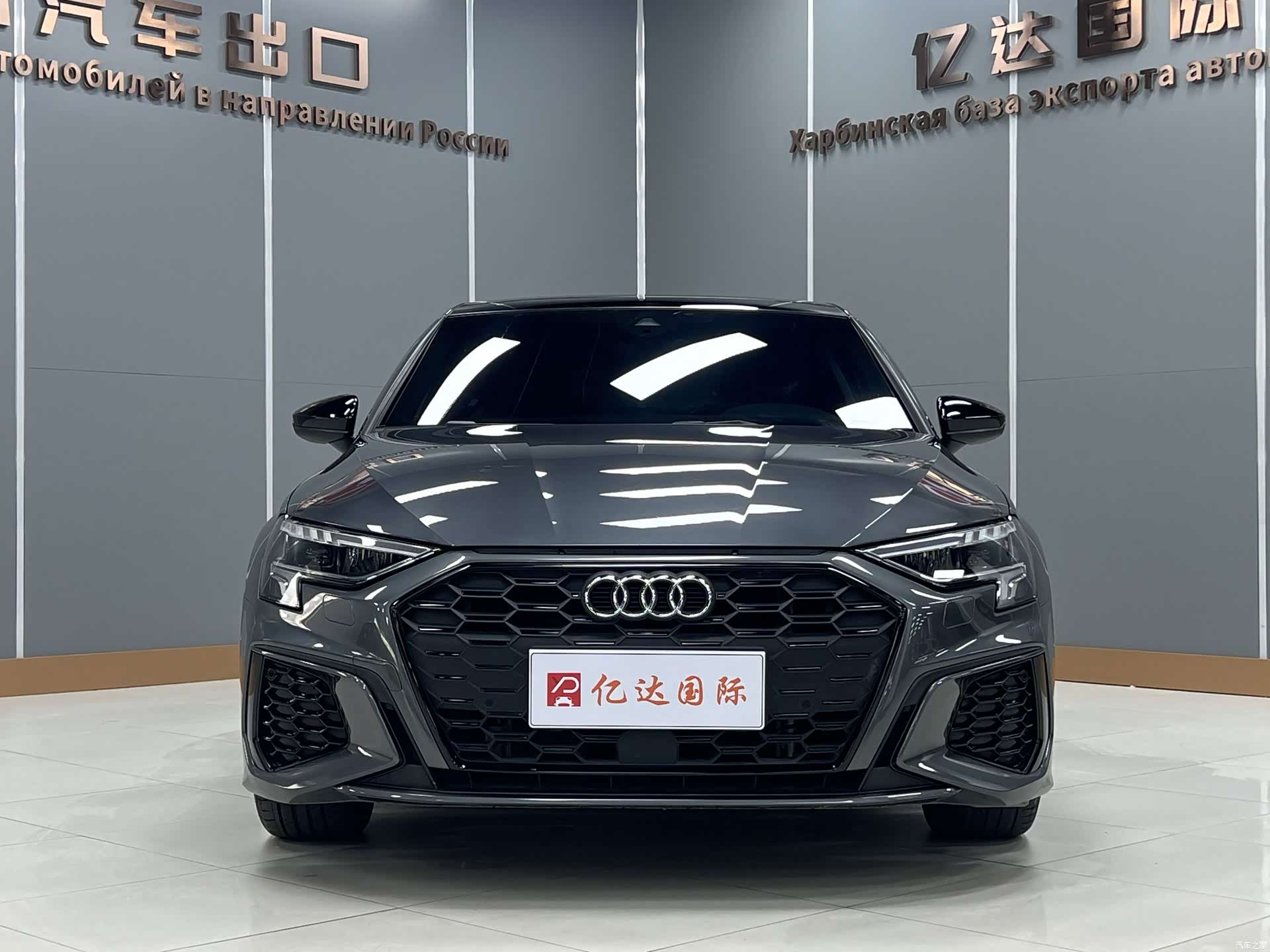 Audi A3, 2022 2