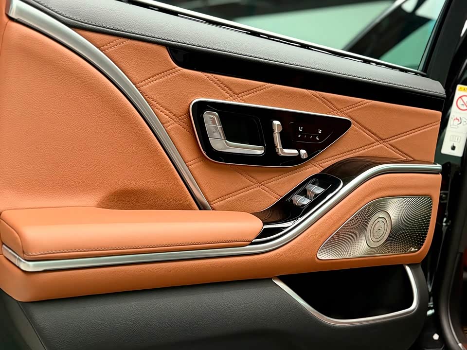 Mercedes-Benz Maybach S-class Mercedes-Benz Maybach S-class