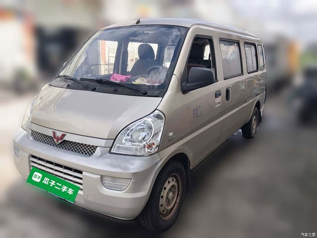 Wuling L3C, 2022 2