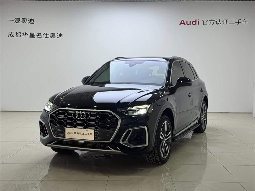 Audi Q5L