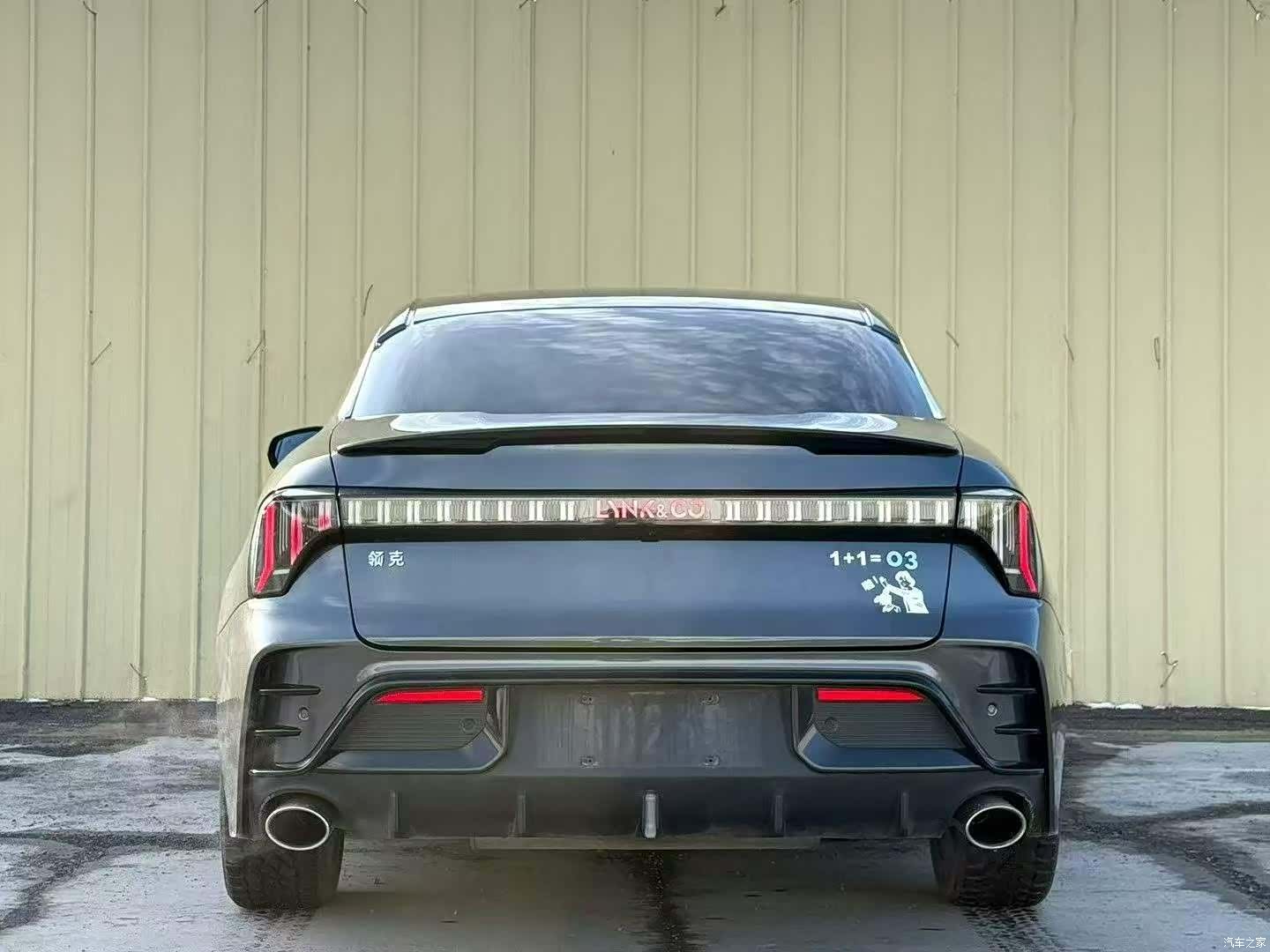 Lynk & Co 02, 2024 8