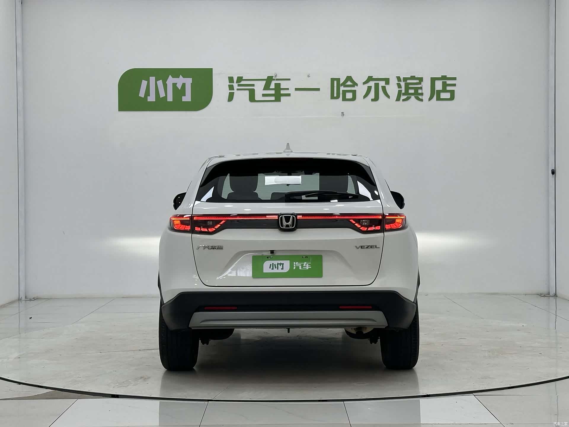 Honda Vezel, 2023 6