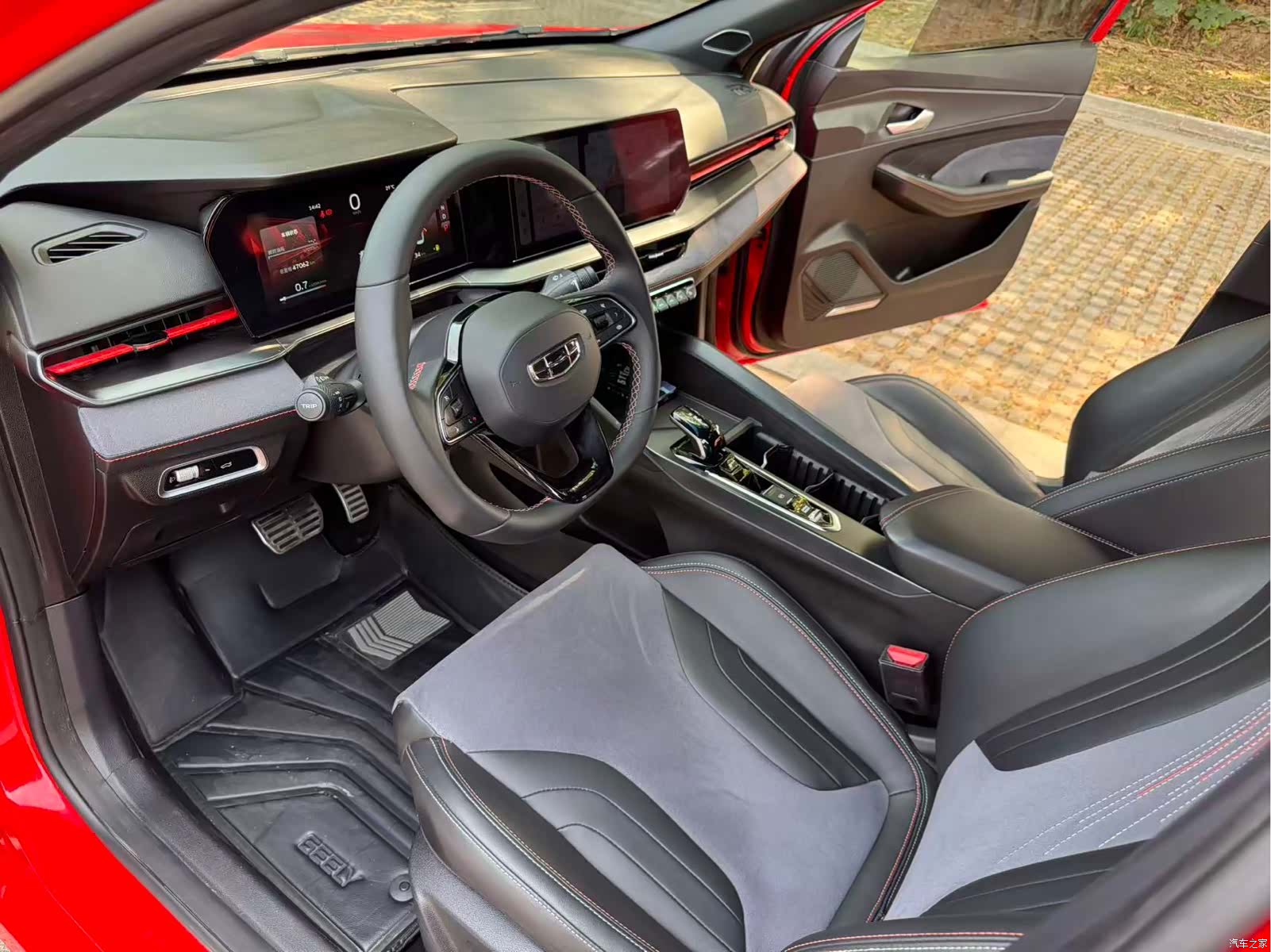 Geely Binray, 2023 11
