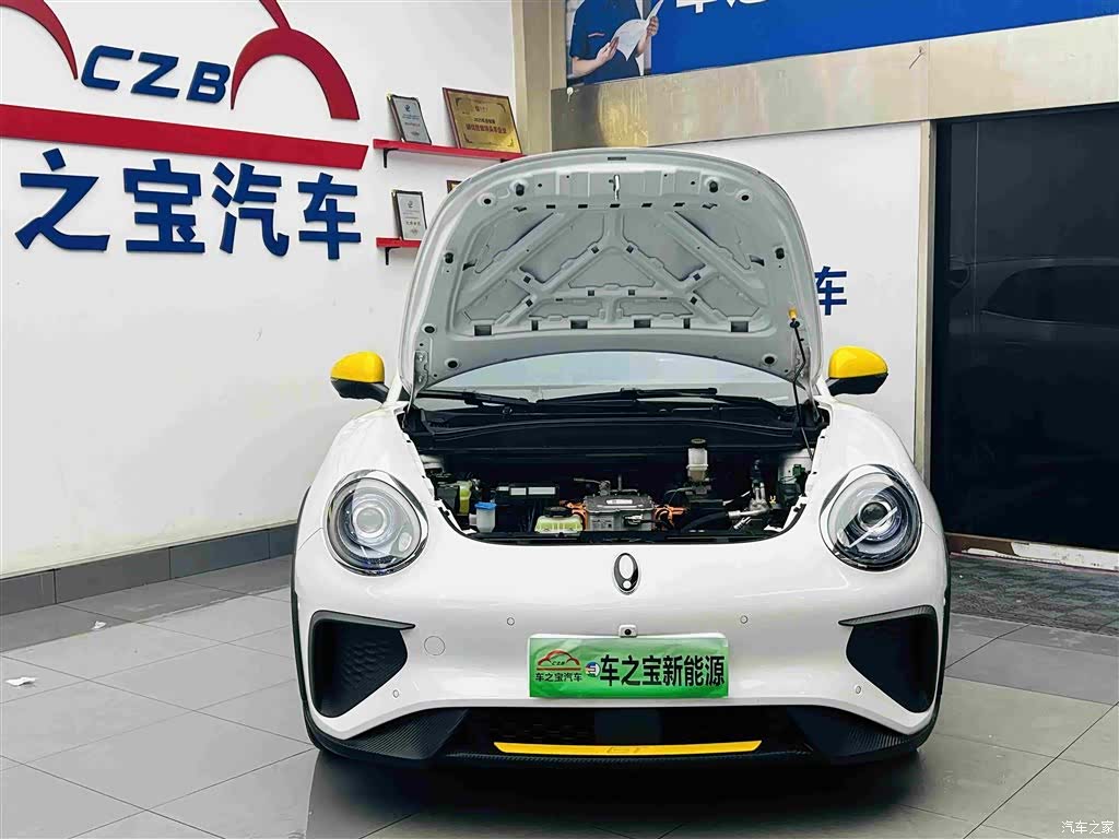 ORA Good Cat, 2024 26