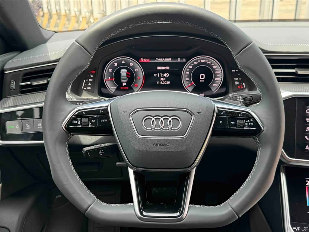 Audi A7L, 2023 16